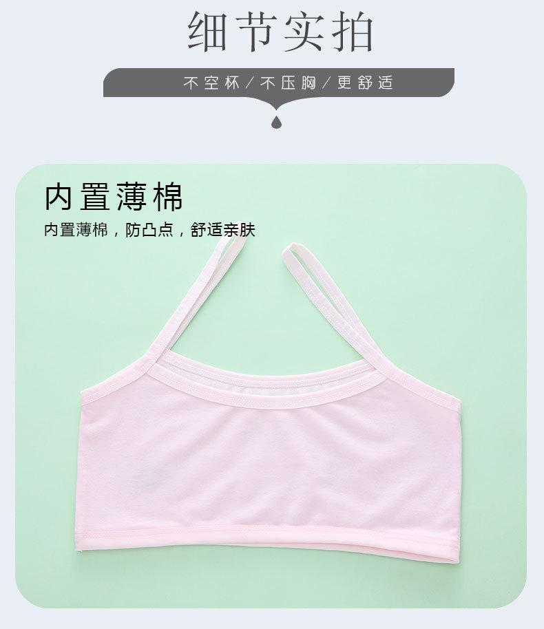 详情页 (12).jpg