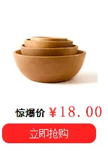 勺子关联_16.gif