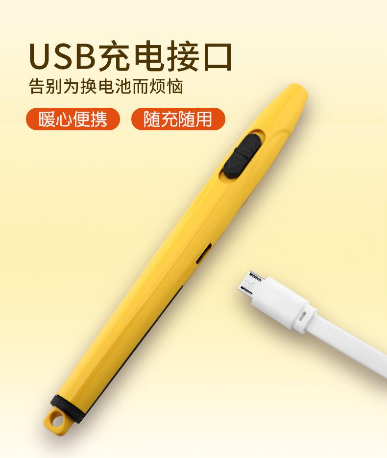 黄色皮包充电发光掏耳勺4件套详情_09.jpg