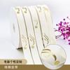 Listón de Fábrica Impresión Personalizada Logotipo Impresión de Marca Regalos de Boda Flores Empaque de Pastel Listón Decorativo Listón de Seda