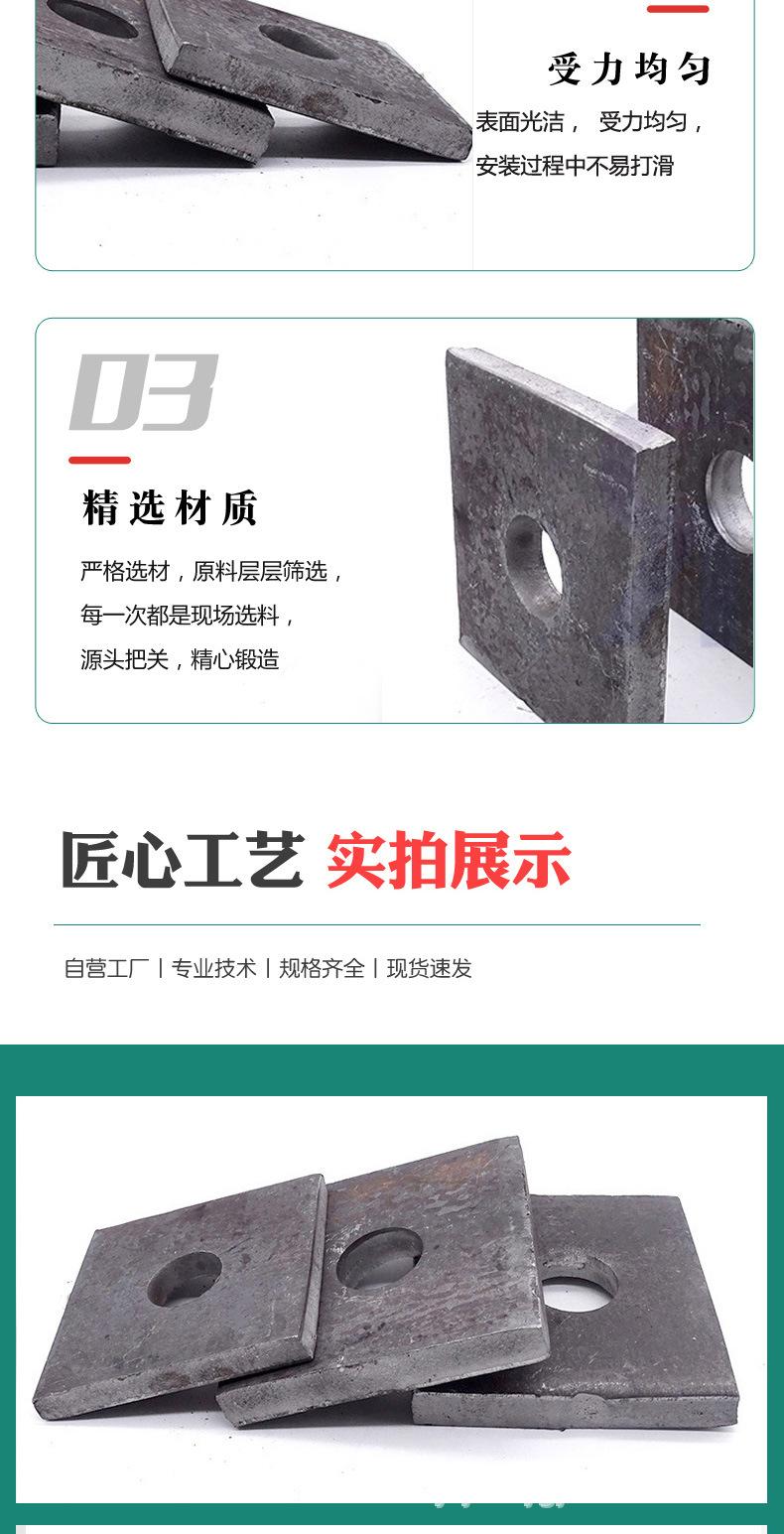 精轧垫片_05.jpg