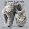 26 Nuevas Zapatillas de Algodón Suaves y Lindas de Oveja Pequeña para Otoño e Invierno, para el Hogar, Interiores, Antideslizantes, Suela Gruesa, Calientes de Felpa, Zapatillas de Piel para Maternidad