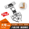 Embalagem personalizada LOGO3.0 dobradiças de aço inoxidável, dobradiças de mola com amortecimento hidráulico para portas e janelas de guarda-roupas e armários, fabricante