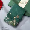 Caixa de Presente Conjunto de Cadernos Guochao Estilo Chinês Caderno A5 Livro de Atas Cultural e Criativo da Cidade Proibida Logo Personalizado