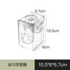 Lavabo de baño lavabo caja de jabón inodoro almacenamiento de cosméticos estante de pared panel de pared sin agujeros perforados