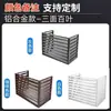 Fabricante de cubiertas protectoras para unidades exteriores de aire acondicionado, rejillas de ventilación impermeables de aleación de aluminio con lamas hechas a medida, protección de pared exterior
