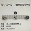 Accesorios para Poste de Pasamanos de Acero Inoxidable Sólido 304 Barandilla de Escalera Abrazadera de Vidrio Accesorios de Fijación de Conexión Pieza de Garra Pieza de Oreja