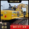Venta de Comercio Exterior de Excavadoras Komatsu Usadas Pc240-8, Pc220-8 y Pc200-8