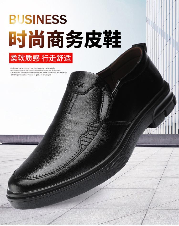 详情图_1.jpg