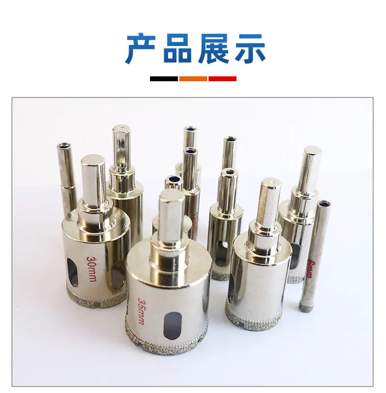 详情页_13