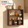 Prateleira de parede para armazenamento na cozinha de casa, porta-copos, organizador, mesa de canto, bancada, armazenamento de miniaturas, prateleira de parede para exibição