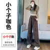 Foto real de los nuevos pantalones de trabajo de algodón lavado para mujer, otoño 2026, de pierna ancha con puño, pantalones deportivos de doble uso para mujer