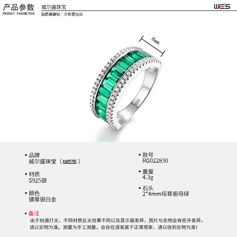 RG022830_03.jpg
