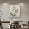 Sala de Té de Bambú Viento Silencioso Arreglo Pintura Decorativa Estilo Chino Textura Retro Sentido Mural de Pared Sentido Sala de Estar Pintura Colgante