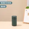 Mini Termo de Cerámica, Taza de Agua Compacta y Portátil, Taza de Té, Logo 200ml, Se Ve Bien al Beber Té Sobre la Marcha