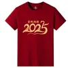 2025 Año del Serpiente Borgoña Manga Corta Día de Año Nuevo Reunión Anual de la Empresa Ropa de Presentación Ropa del Año del Zodiaco