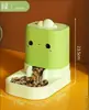 Dispensador de agua para gatos, comedero para perros, alimentador automático, inalámbrico, no eléctrico, alimentación y bebida automáticas, previene el mojado de la boca