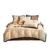 Juego de Cuatro Piezas de Terciopelo de Leche Tallado Sábana de Coral Espesa Extra Suave Funda de Edredón Faldón de Cama Juego de Cama de Tres Piezas 4