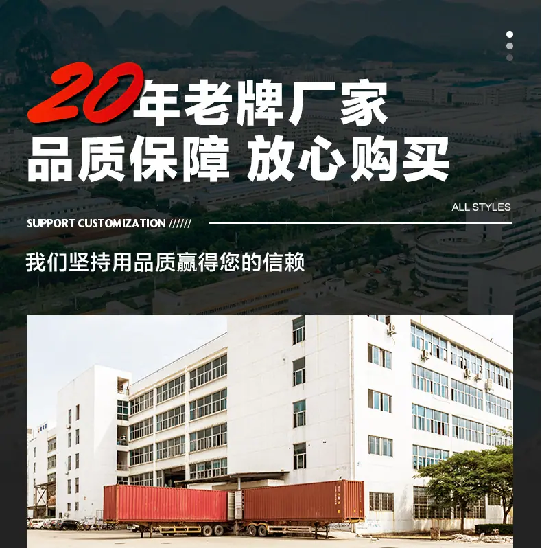 未标题-1_20.jpg