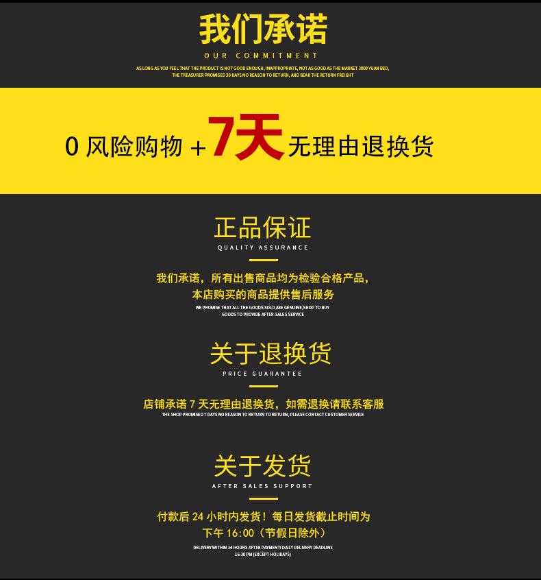 详情2_11