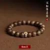 Pulsera de Agarwood de Círculo Único, Cuentas Budistas de Oración Vintage, Cuentas de Meditación, Doce Budas del Mes de Nacimiento del Zodiaco para la Buena Suerte