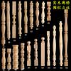 Coche de madera maciza columna decorativa de madera para porche columna de soporte mueble bar columna valla columna romana calabaza talla de madera cilíndrica