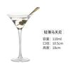 Juego de copas de cristal con burbujas, creativas, para champán, cóctel, margaritas y martini.