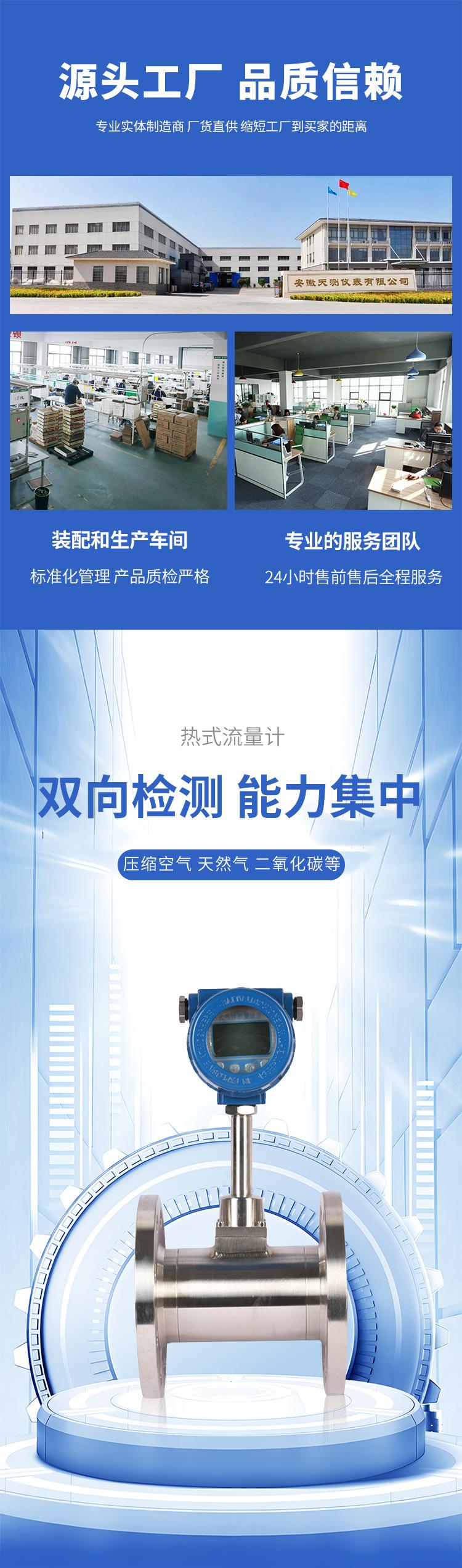 详情_01.jpg