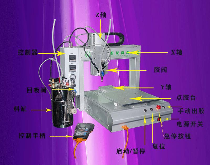 通用详情_09