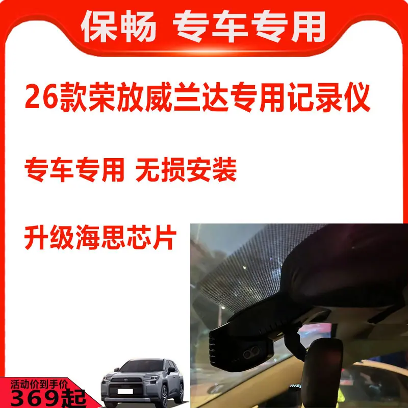 天猫外观主图-恢复的-恢复的