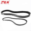 Correa Linsheng G2-G29 J55-G6241-00-00, JN6-H1173-00 G16 a G22 negra