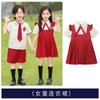 Alunos da Escola Primária Roupa de Verão Roupa Camisa Britânica Terno Jardim Jardim Jardim Jardim Uniforme Escolar Infantil Foto Formatura Coral Roupas de Desempenho