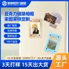 Moldura de Exibição Polaroid Acrílica Personalizada para Cartão Pequeno Moldura Magnética de Foto Acrílica de Dupla Face com Onda para Geladeira