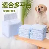 Pañales Desechables para Mascotas Pañales para Mascotas Fábrica de Origen Venta al por Mayor OEM ODM