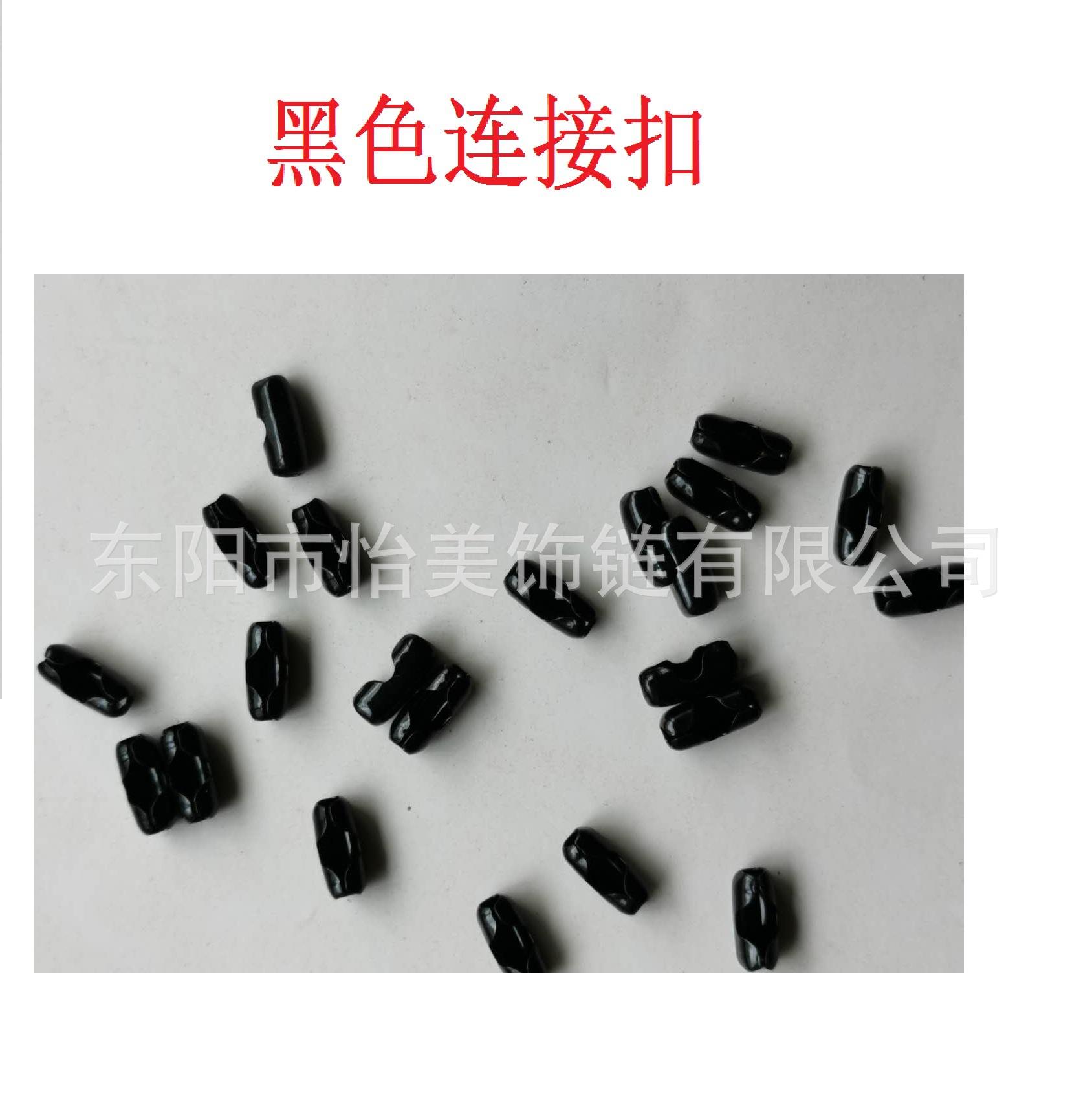a8976288dd6100d72b8e712279ef5c