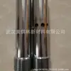Accesorios para chorreado de arena pistola de chorreado de carburo de silicio cabezal de pulverización de carburo de silicio boquilla de pistola de pulverización cerámica de alta presión en stock venta al por mayor