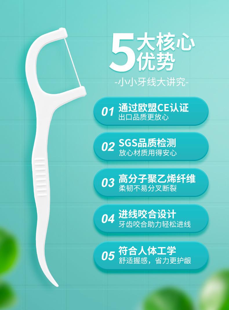 详情图片_8.jpg