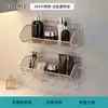 Estante de Almacenamiento de Acero Inoxidable 304 Soporte de Almacenamiento para Baño y WC Montado en la Pared Soporte de Pared sin Taladro Tocador de Baño