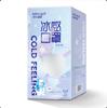 Mascarillas Finas de Verano Desechables Médicas Quirúrgicas Empaquetadas Individualmente Menta Refrescante