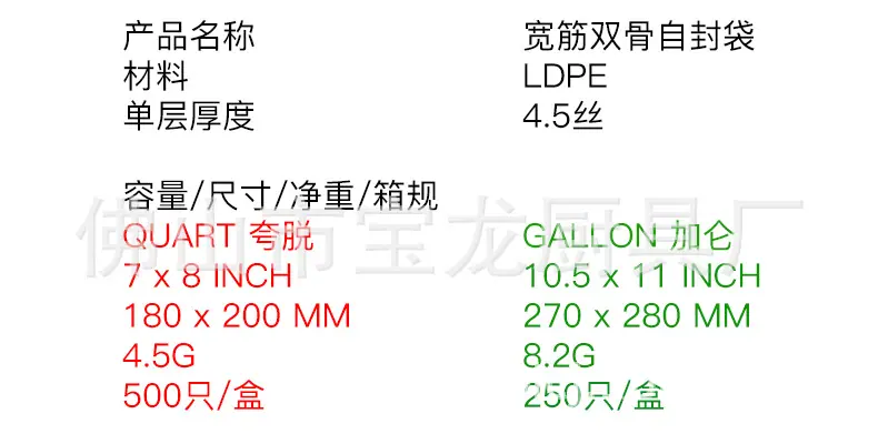 详情6.png