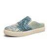 2026 Zapatos Casuales de Punto Coloridos para Verano, Zapatillas Versátiles de Moda para Exteriores de Punta Cerrada, Zapatillas Simples Ligeras para el Día a Día
