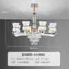 Lustre de cristal de luxo, de alta qualidade e elegante, adequado para sala de estar, sala de jantar e quarto, com iluminação que cuida dos olhos, garantia de 6 anos, luminárias de Zhongshan e outras opções