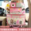 Bolsa de Almacenamiento para Coche Bolsa Colgante para Respaldo de Asiento Bolsa de Almacenamiento de Coche de Dibujos Animados Bolsa de Almacenamiento Bolso de Embrague Plegable para Coche Bolsa Transformable
