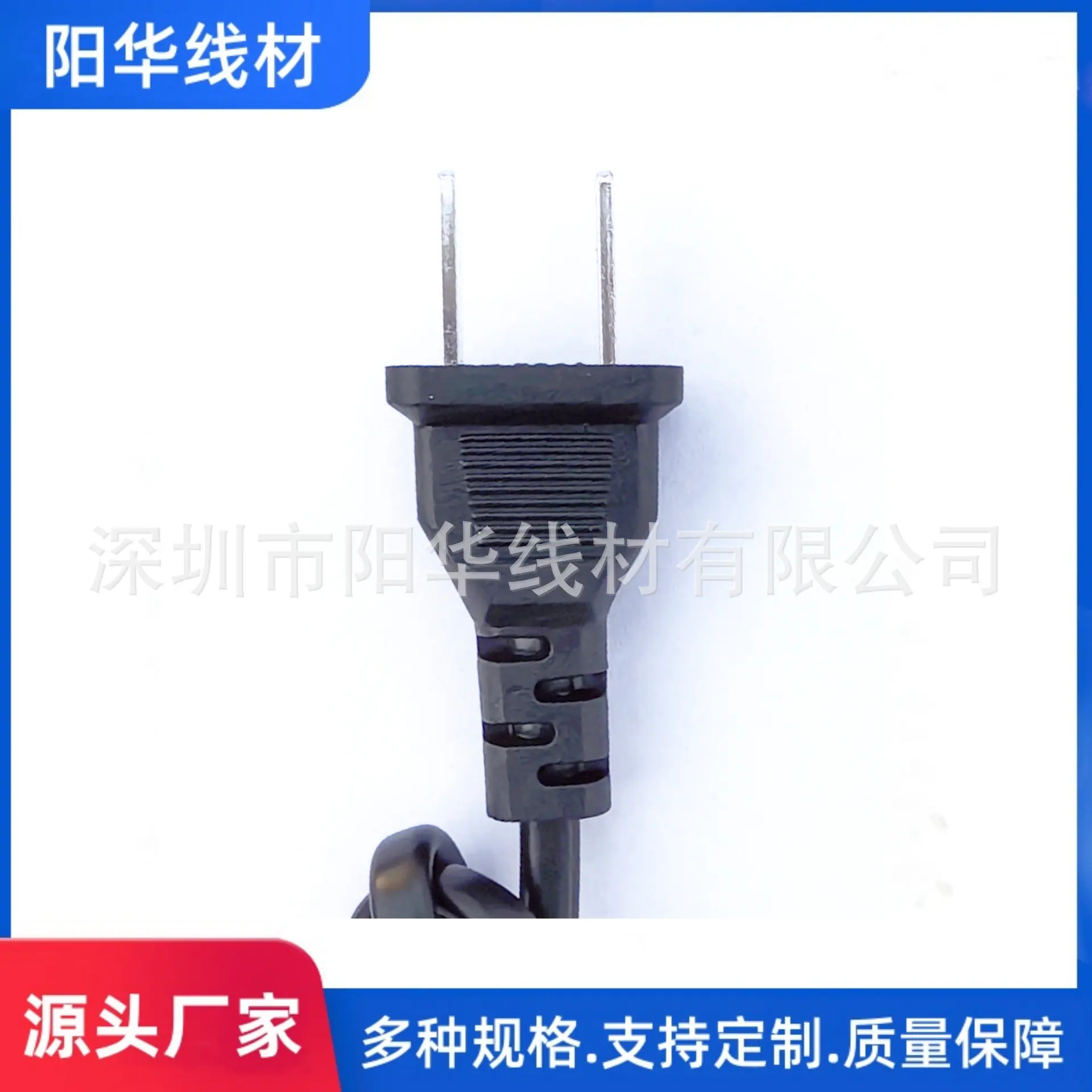 IMG_20240319_174701_副本.png