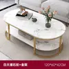 Mesa de centro moderna minimalista de luxo leve para uso doméstico na sala de estar, mesa lateral pequena multifuncional criativa para apartamentos pequenos