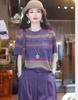 Suéter de Punto a Rayas Color Block 2026 Verano Nuevo Estilo Moda Relajada Cuello Redondo Holgado Manga Corta para Mujer 8156