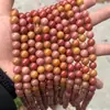 Cuentas Sueltas de Calcedonia Alashan de Colores Optimizados Naturalmente para Pulseras, Collares y Bisutería Semiacabada DIY