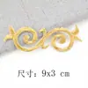Pegatinas de Tela Bordada con Patrón Dorado y Plateado, Vestidos Antiguos, Nubes Propicias, Óperas, Varios Estilos de Piezas Bordadas, Pegatinas Decorativas de Parche, Accesorios DIY, Flores Calientes