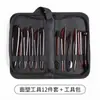Herramienta de modelado de masa acrílica transparente, juego de 14 piezas, cuchillo para tallar y dar forma a fondant, arcilla, barro para cerámica suave, libre de pulido