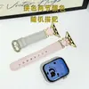 Adequado para Pulseira de Relógio Apple S12S98765Se, Pulseira de Couro, Fivela Anelada de Patinha de Gato Fofa, Pulseira de Relógio Versátil para Mulheres